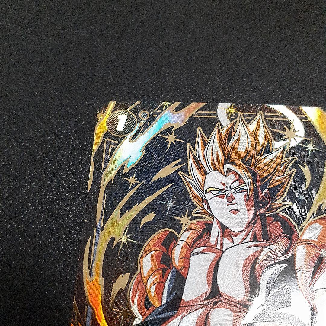 ゴジータ　極限の煌めき　パラレル　 フュージョンワールド