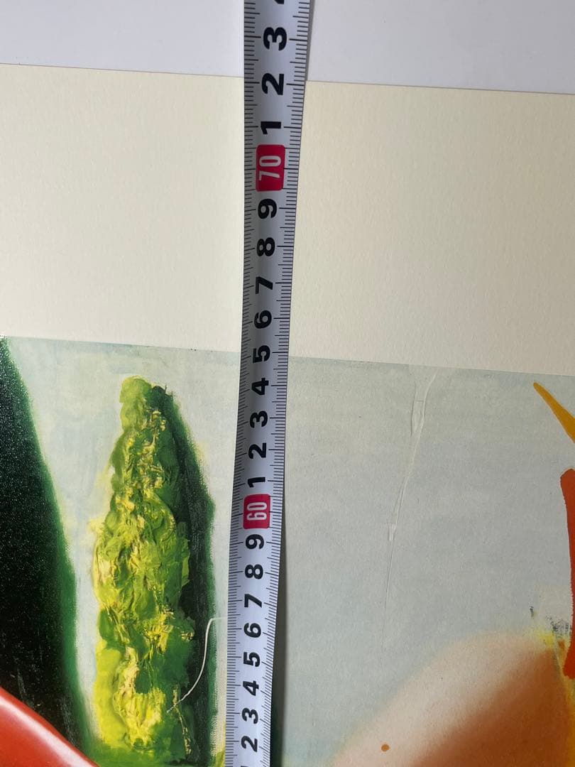 ミュージシャン』 オルガ グレチナシルクスクリーン 64*72cm