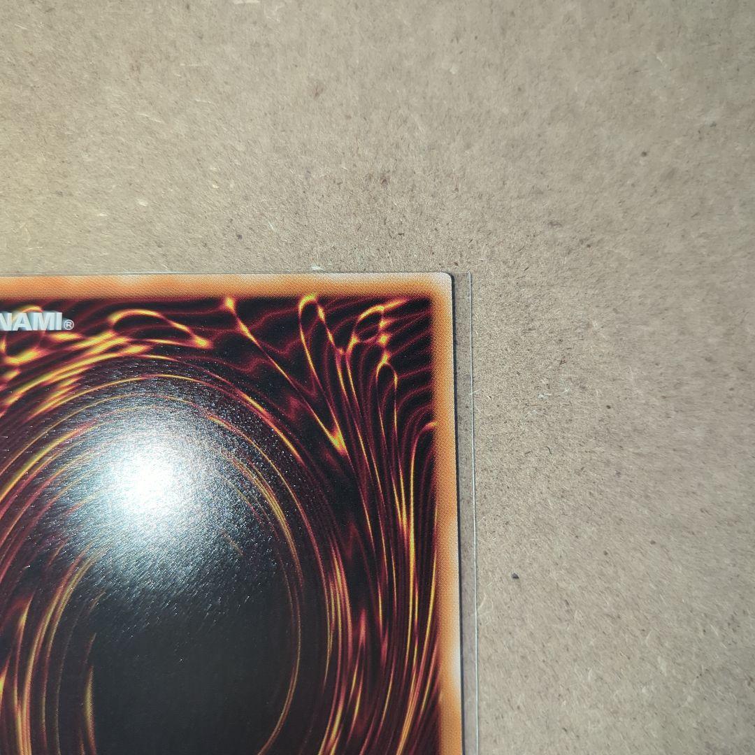 ジャンクマイスター 赤シク Secret Red プレミアムパック2026 ②