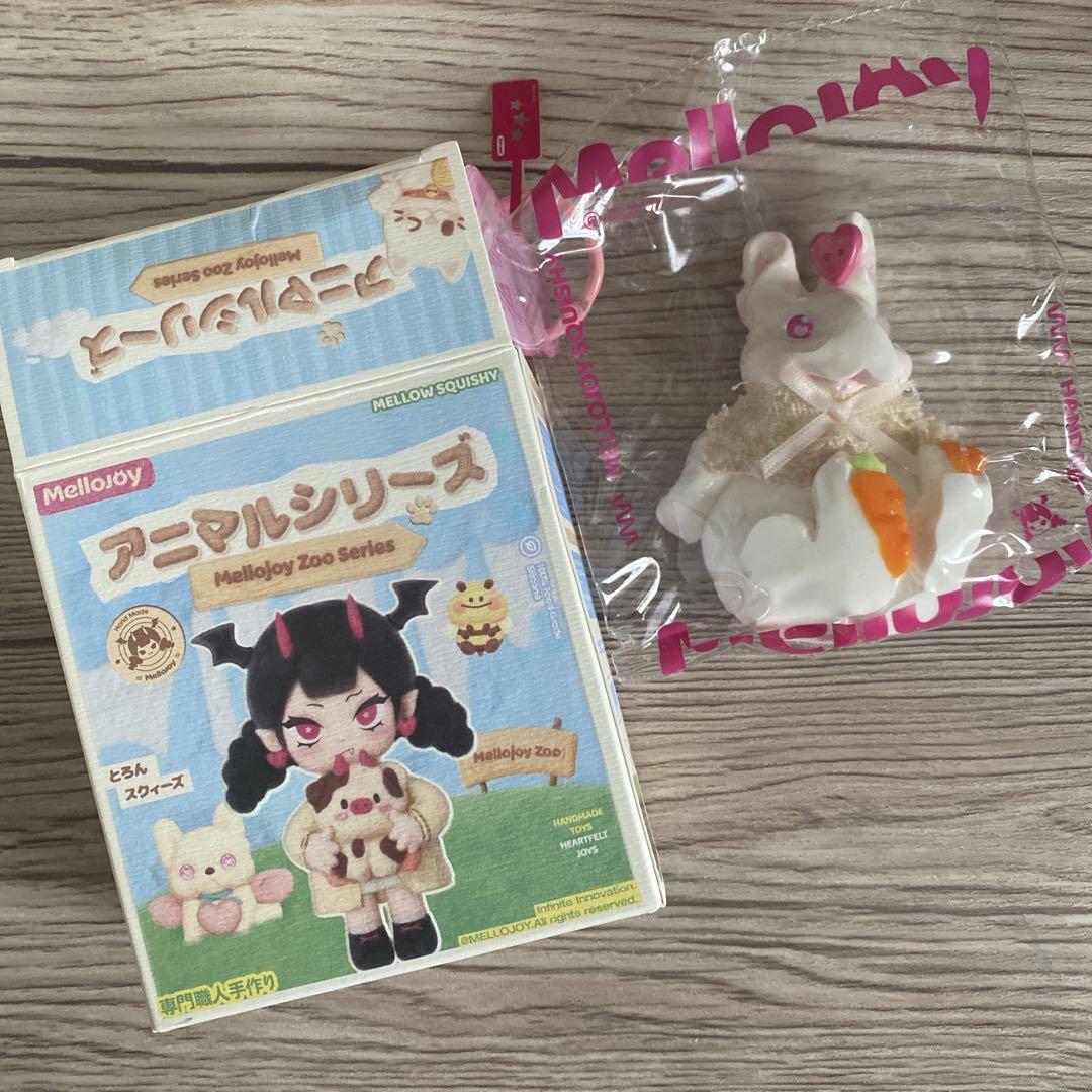 Mellojoy メロジョイ アニマルシリーズ キャロットうさぎ - メルカリ