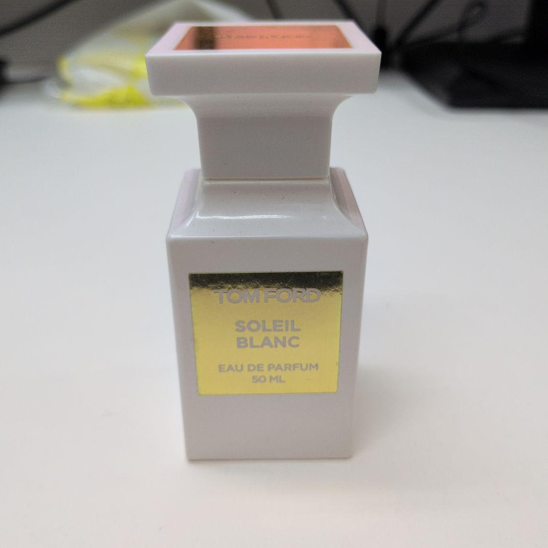 正保弍年 1645年の書状 牛山勘左衛門 鵜飼伝右衛門 古美術 古道具