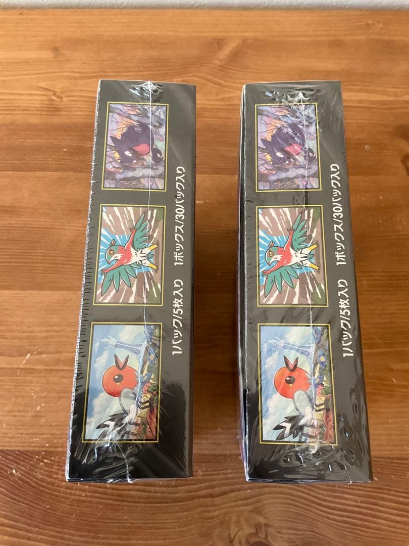 ポケモンカード『ムニキスゼロ』シュリンク付き 2BOX セット