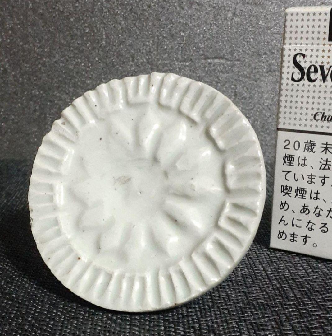 李朝 韓国古美術 韓国古陶磁器 白磁 陽刻浮彫 花文様 高付皿