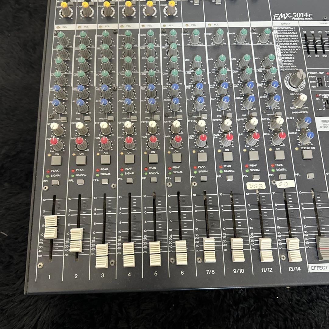 YAMAHA EMX5014C パワードミキサー アナログミキサー 14ch