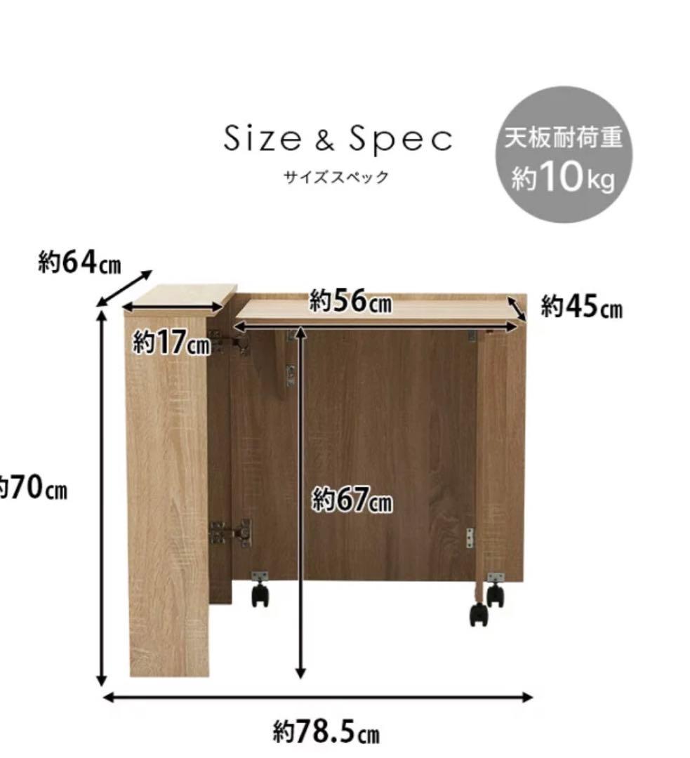 メバル246 さま 専用ページ