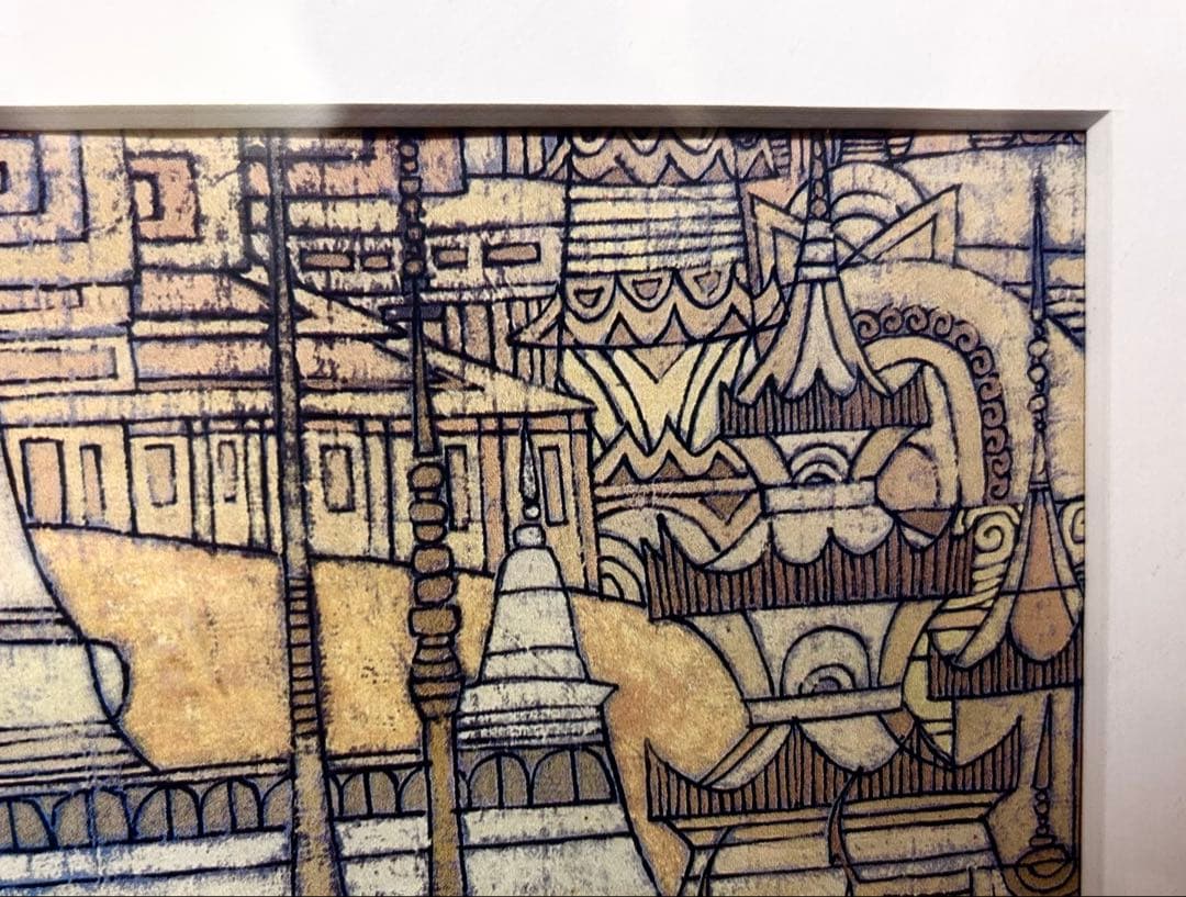 刘绍荟　版画　「雲南」　4／250