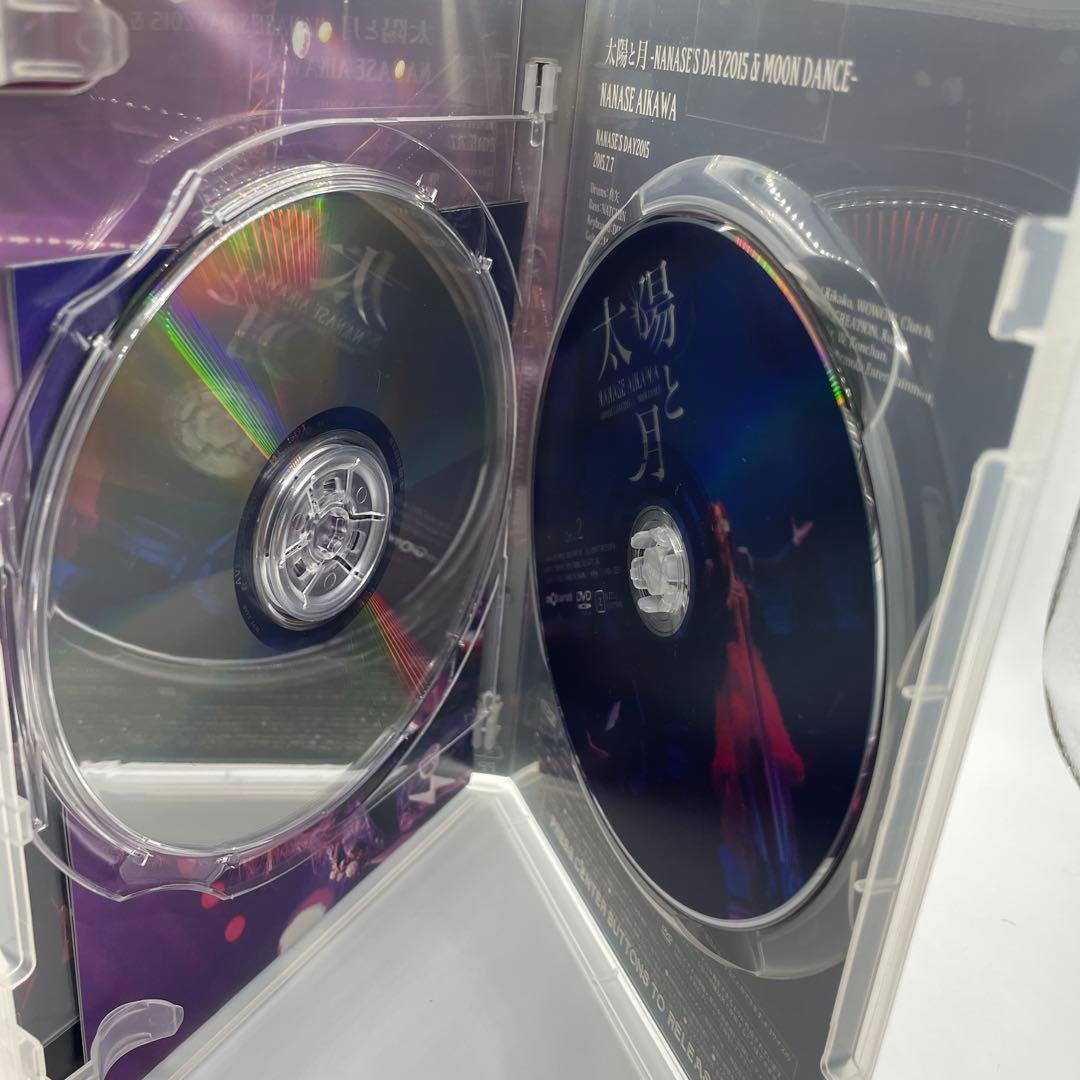 相川七瀬/太陽と月-NANASE'S DAY2015&MOON DANCE-〈…