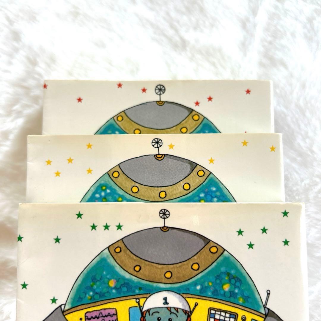 アミ 小さな宇宙人 3冊セット エンリケ・バリオス - メルカリ