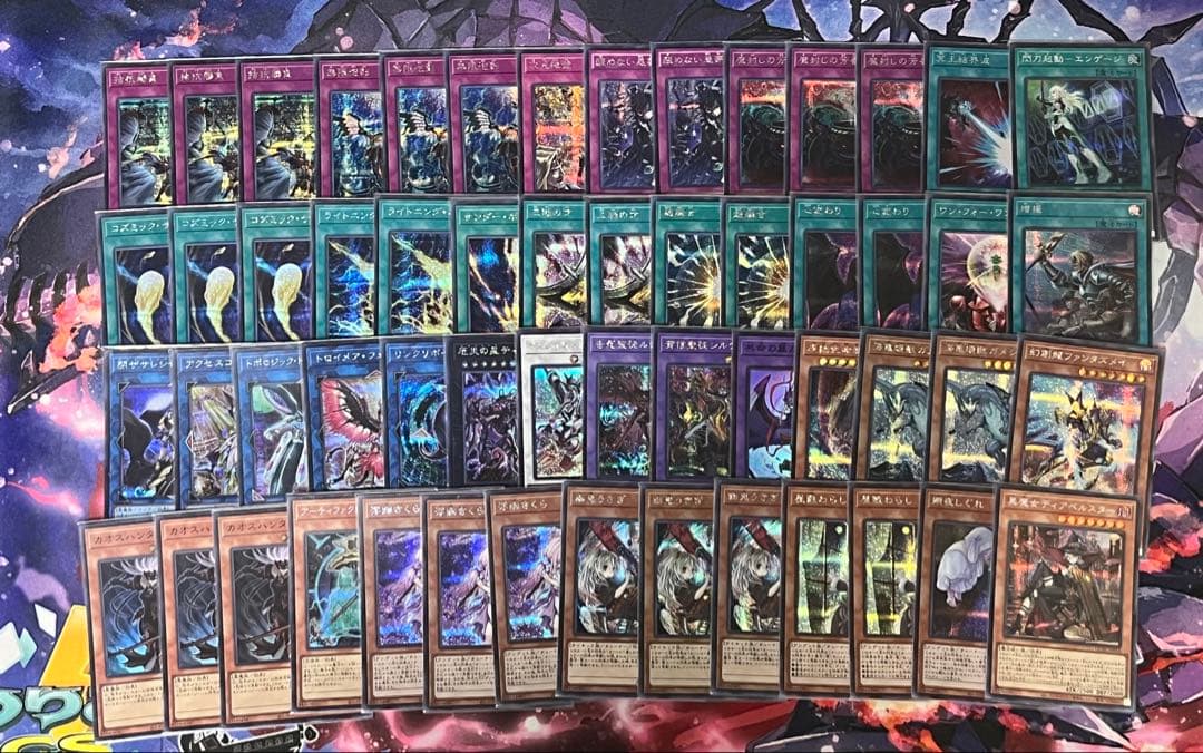 遊戯王　オルフェゴールデッキ　引退品