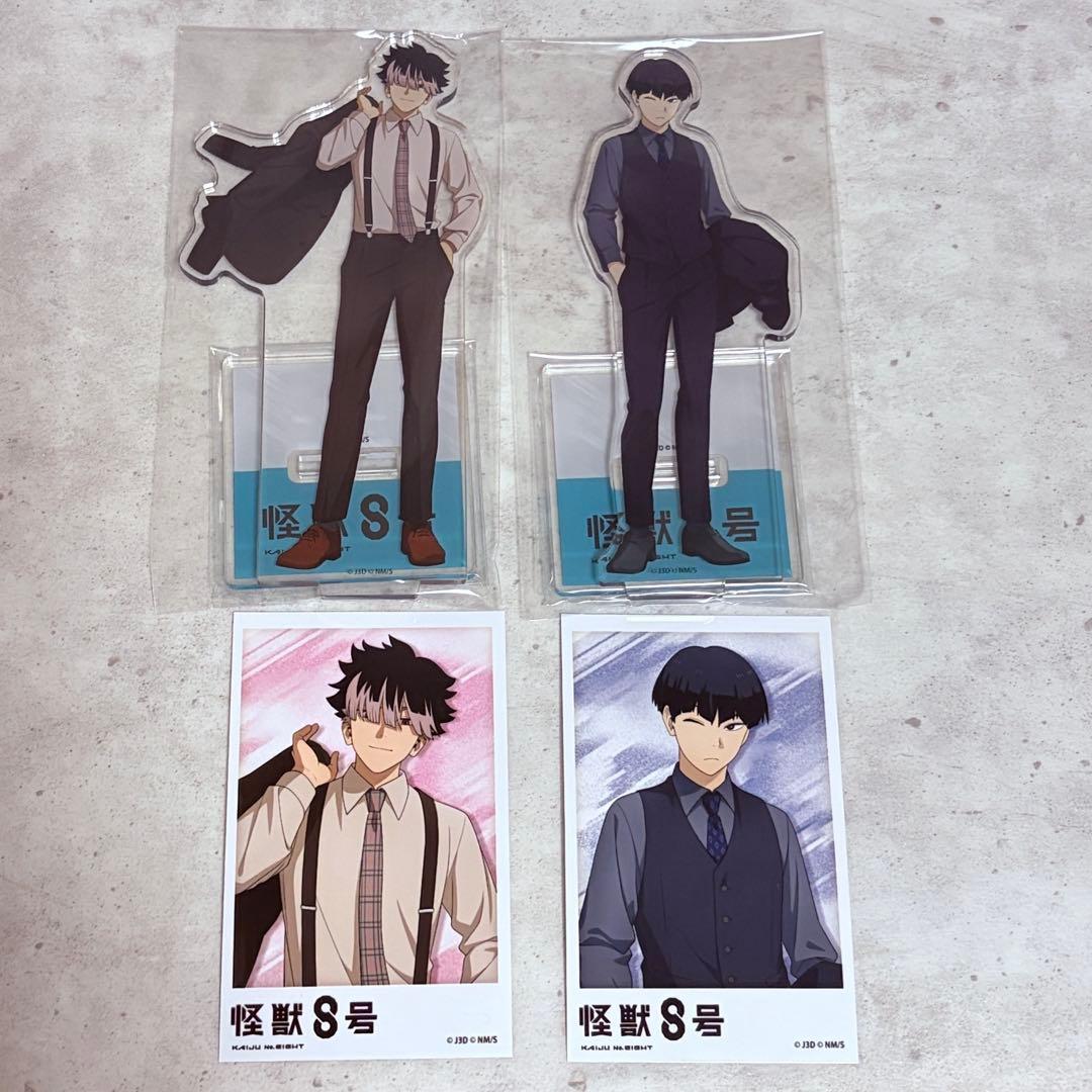 怪獣8号 アニメイト DVD 特典 保科宗四郎 鳴海弦 アクリルスタンド 鳴保