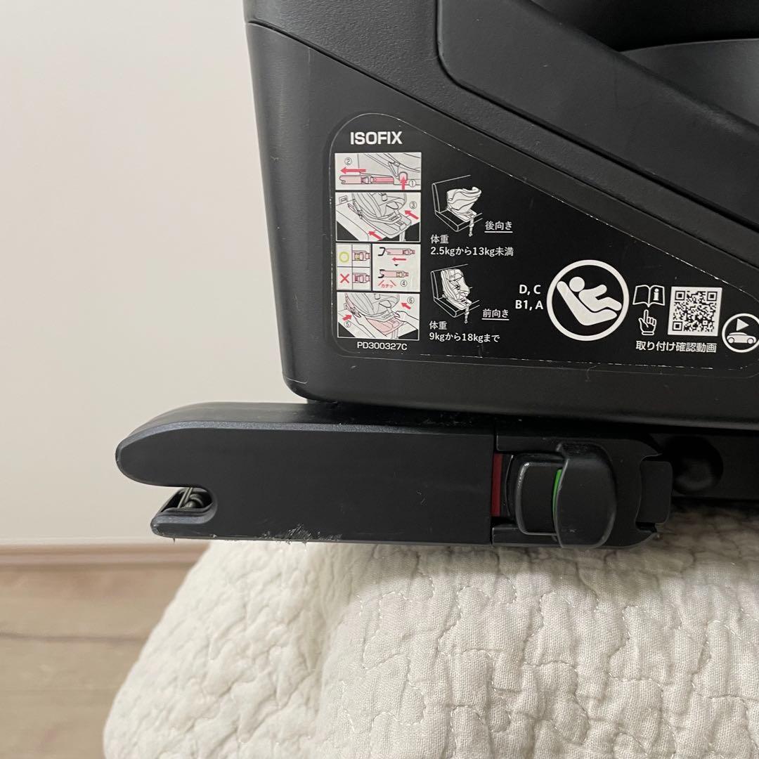 【美品❣️】Aprica　アップリカ　チャイルドシート　クルリラ⭐︎