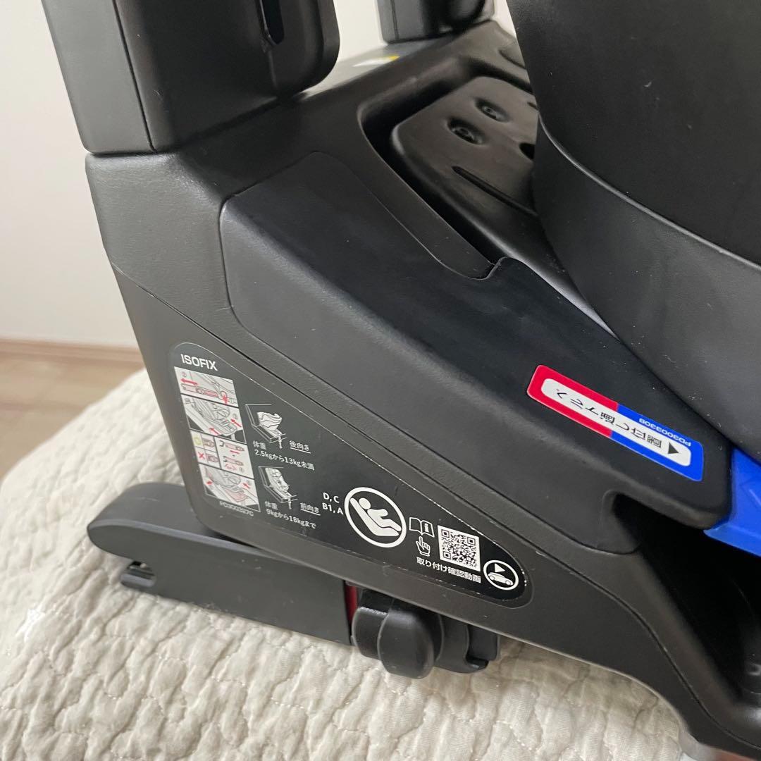 【美品❣️】Aprica　アップリカ　チャイルドシート　クルリラ⭐︎