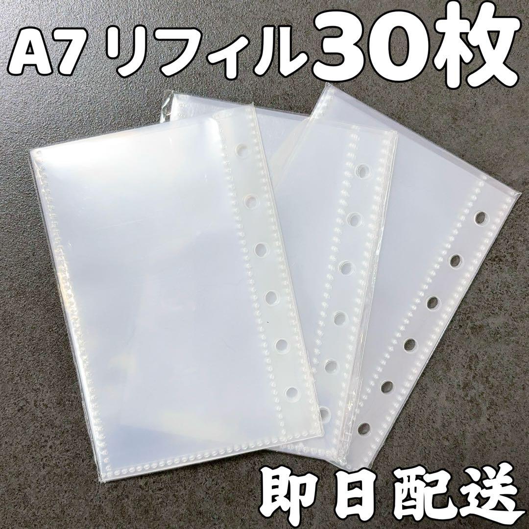 ゆず様 リクエスト 2点 まとめ商品 - メルカリ