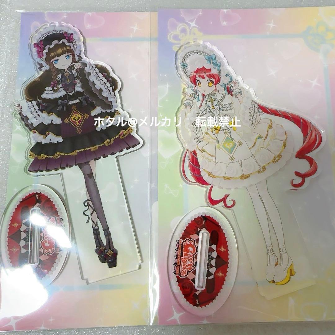 プリパラ ビッグアクリルスタンド 黒須あろま 白玉みかん - メルカリ