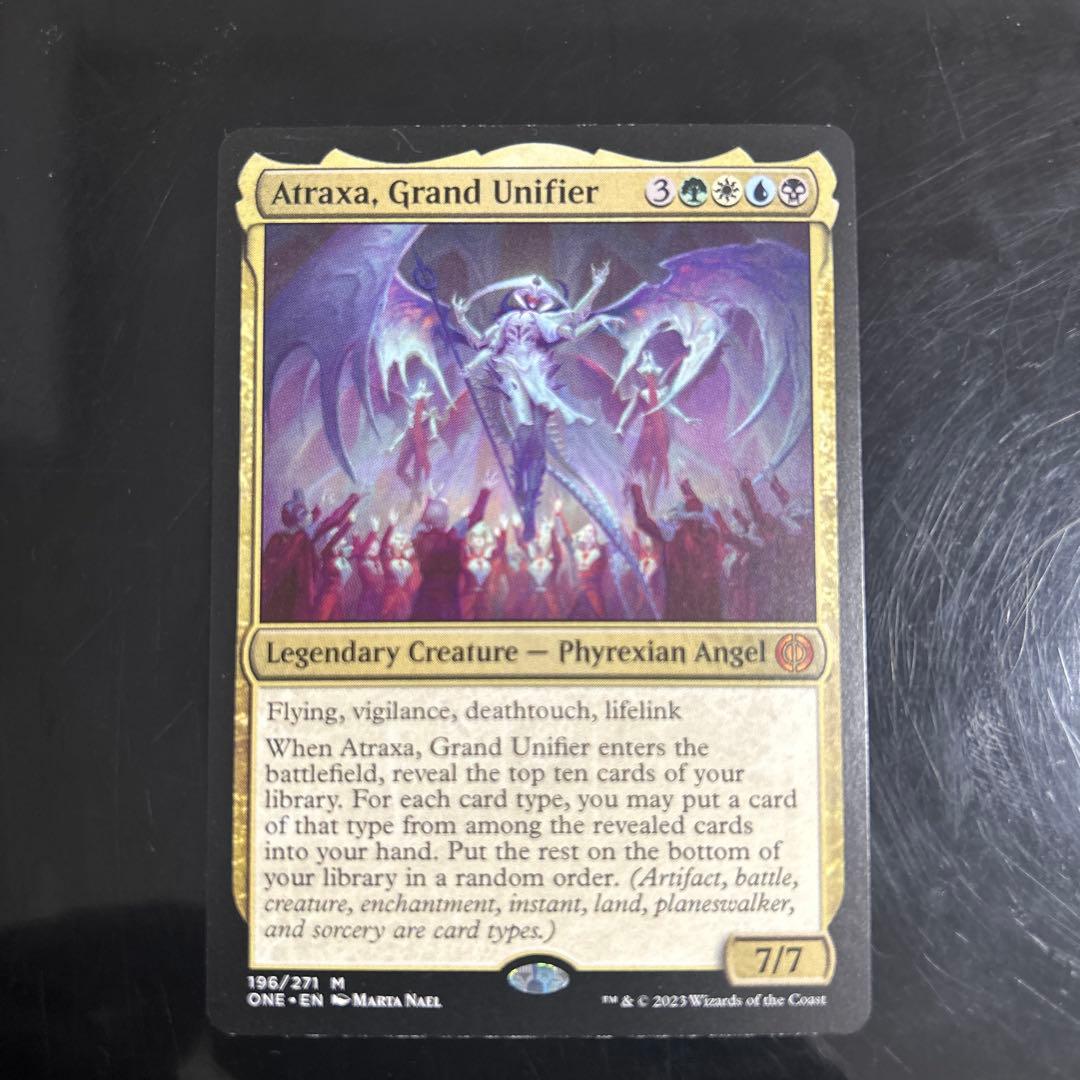 偉大なる統一者、アトラクサ 4枚セット MTG