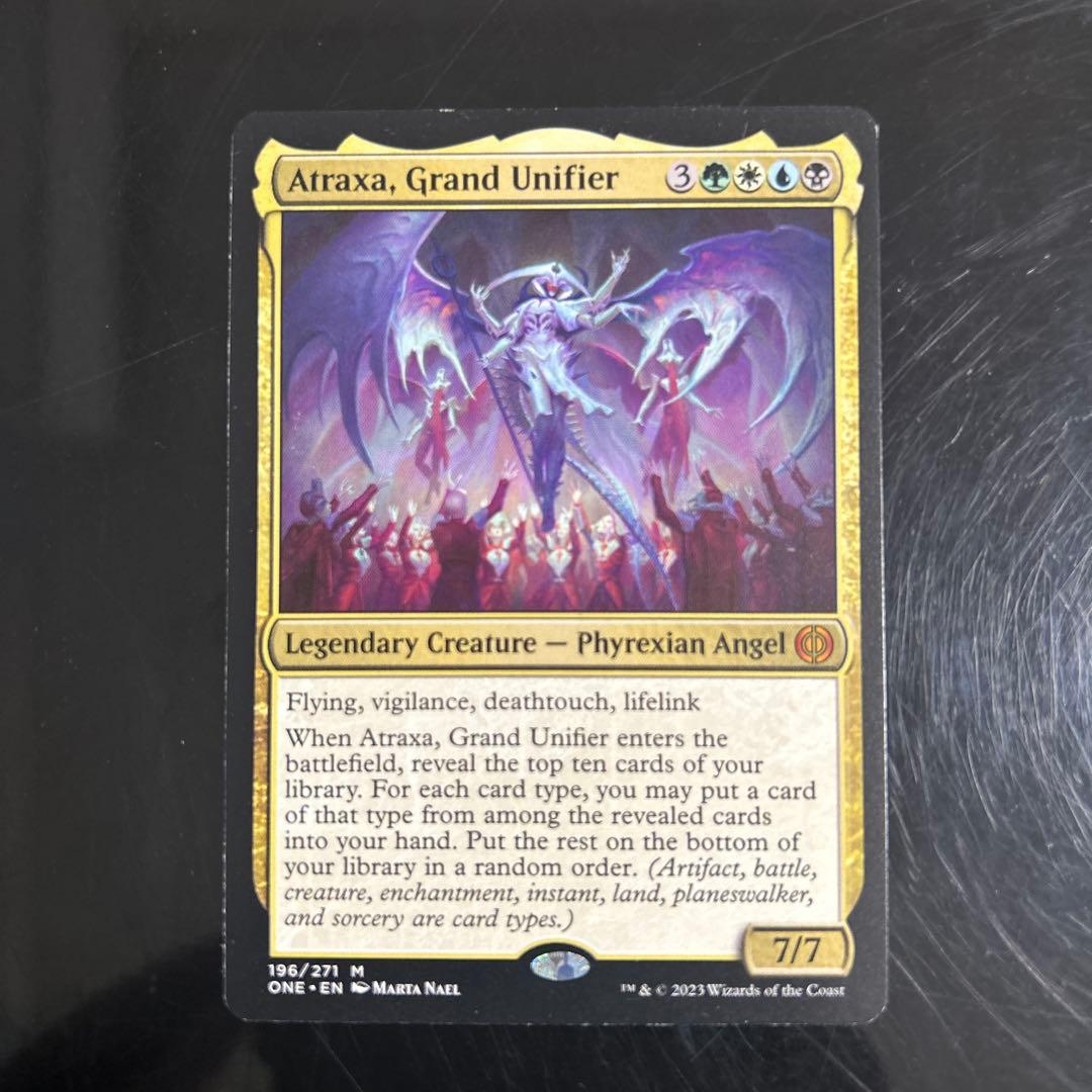 偉大なる統一者、アトラクサ 4枚セット MTG