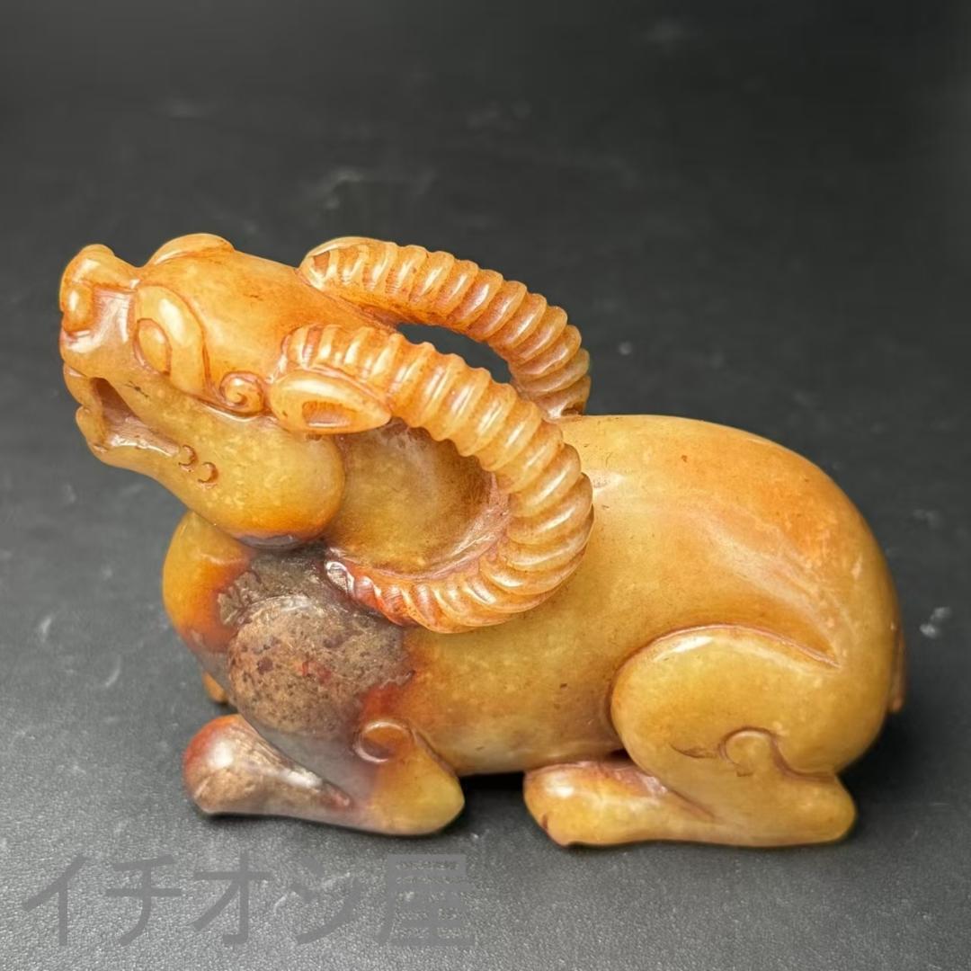 中国古美術【和田古玉 高古玉彫刻 瑞獣】双角 招財納福 賞物 置物