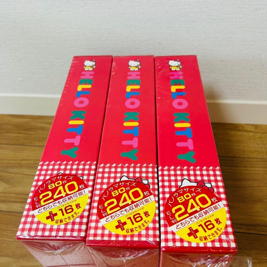 レトロ　激レア希少品 サンリオ　ハローキティ ナカバヤシ アルバム4冊入り