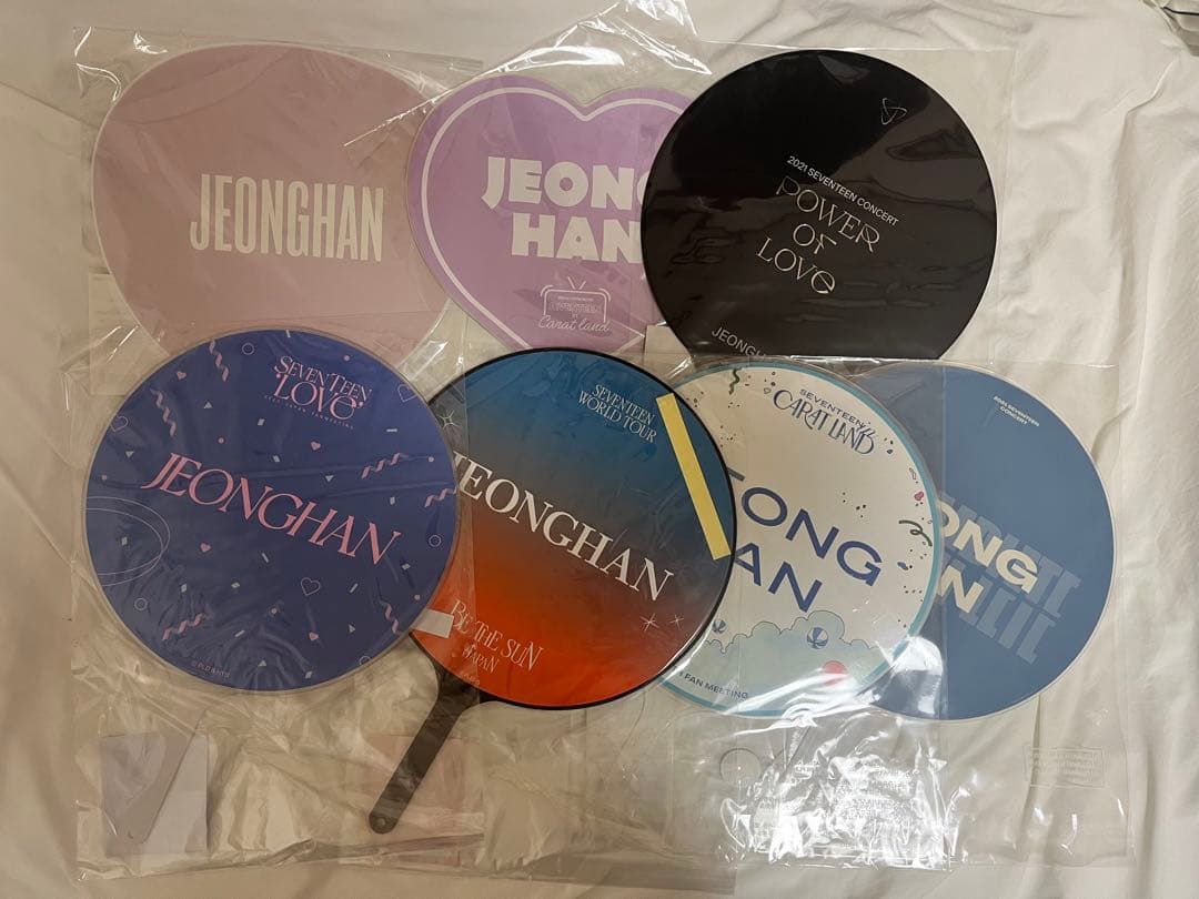 SEVENTEEN CARAT LAND 2023 ケレン ジョンハン うちわ SEVENTEEN