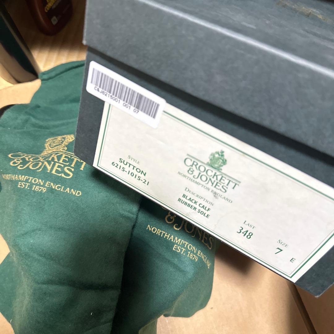 Crockett & Jones ウィングチップ