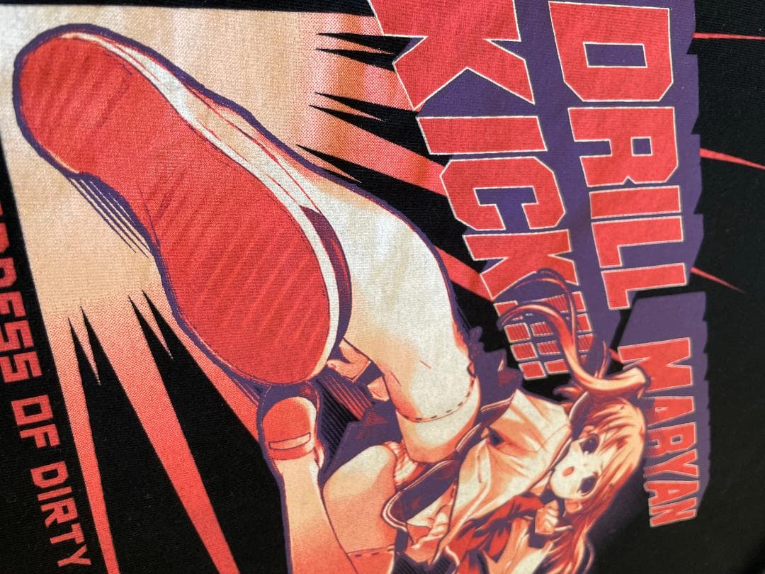 限定品販売情報｜ コスパ ポータルサイト COSPA PORTAL SITE 二次元