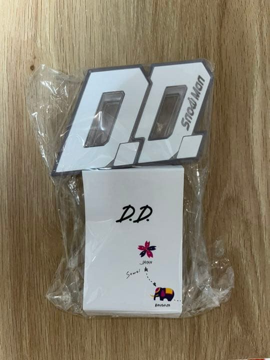 Man 深澤辰哉 セット