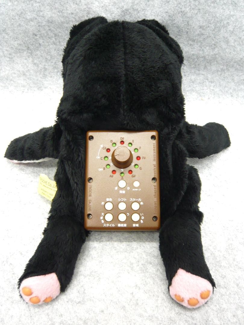 トゥロッシュ　パペット電子楽器　　コケロミン　ネコしろくろ