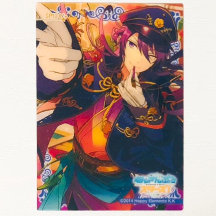 新品☆あんスタ☆紅月【神崎颯馬】クリアカード☆SP - メルカリ