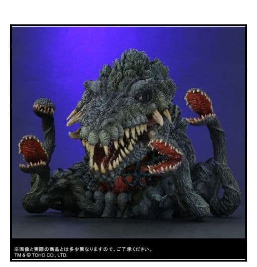 デフォリアル ビオランテ 少年リック限定版 フィギュア デフォリアル