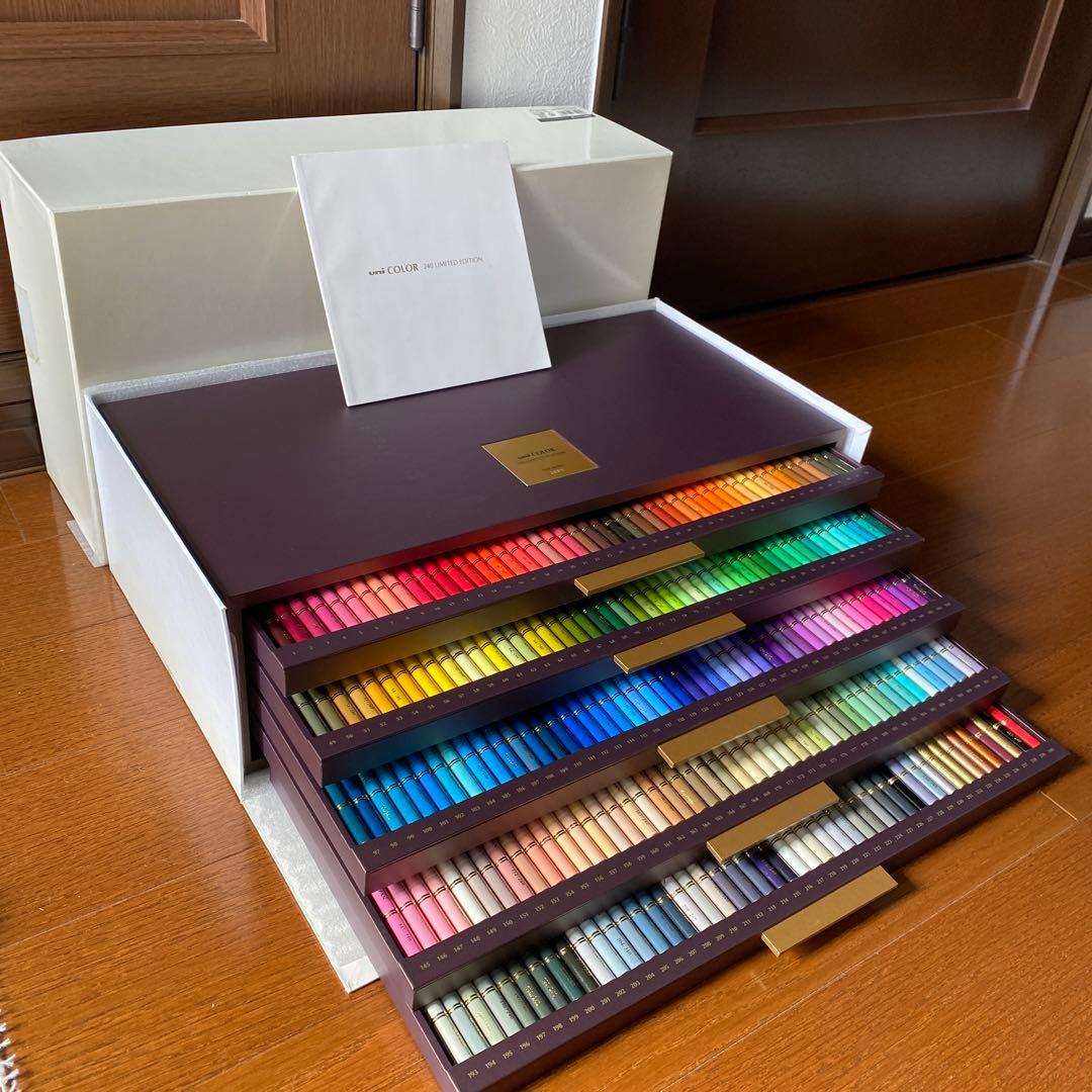 三菱鉛筆ユニカラー240色セットリミテッドエディション限定生産品 50