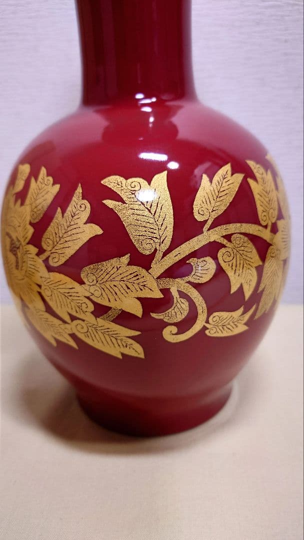 九谷 人間国宝 吉田美統 釉裏金彩牡丹唐草文 花瓶 共箱