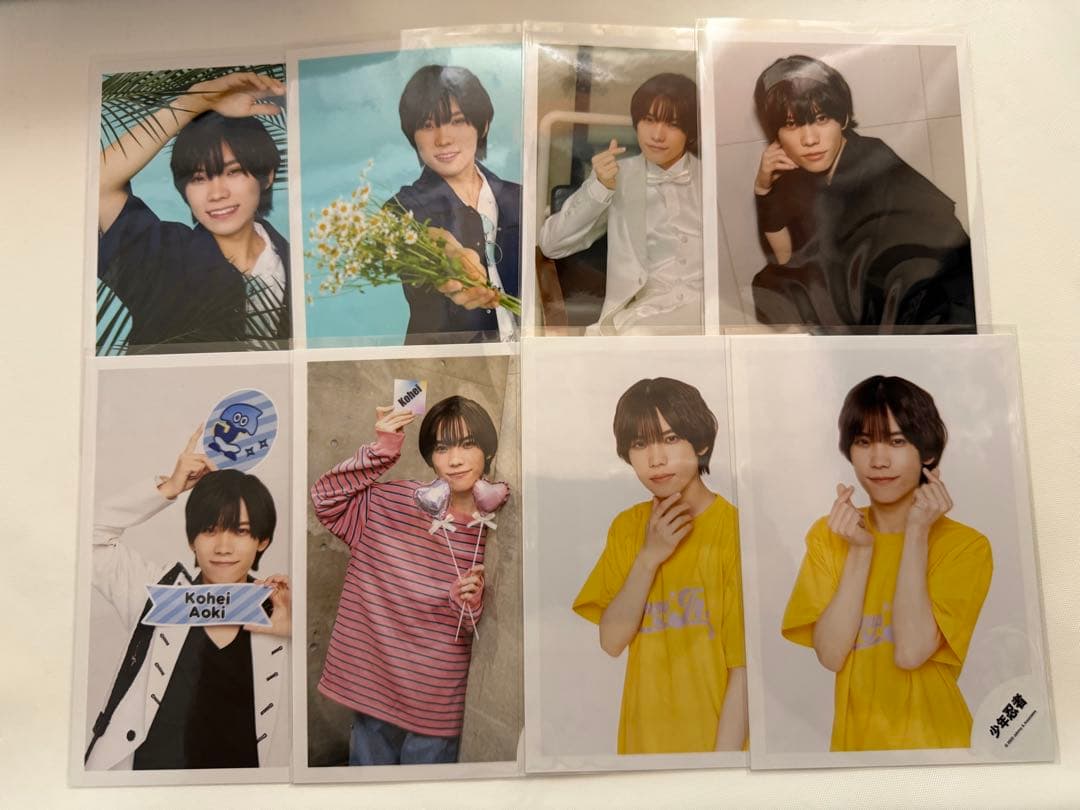 青木滉平まとめ売り(公式写真.フォトセ.ステフォ.アクスタ.プロカ.厚紙