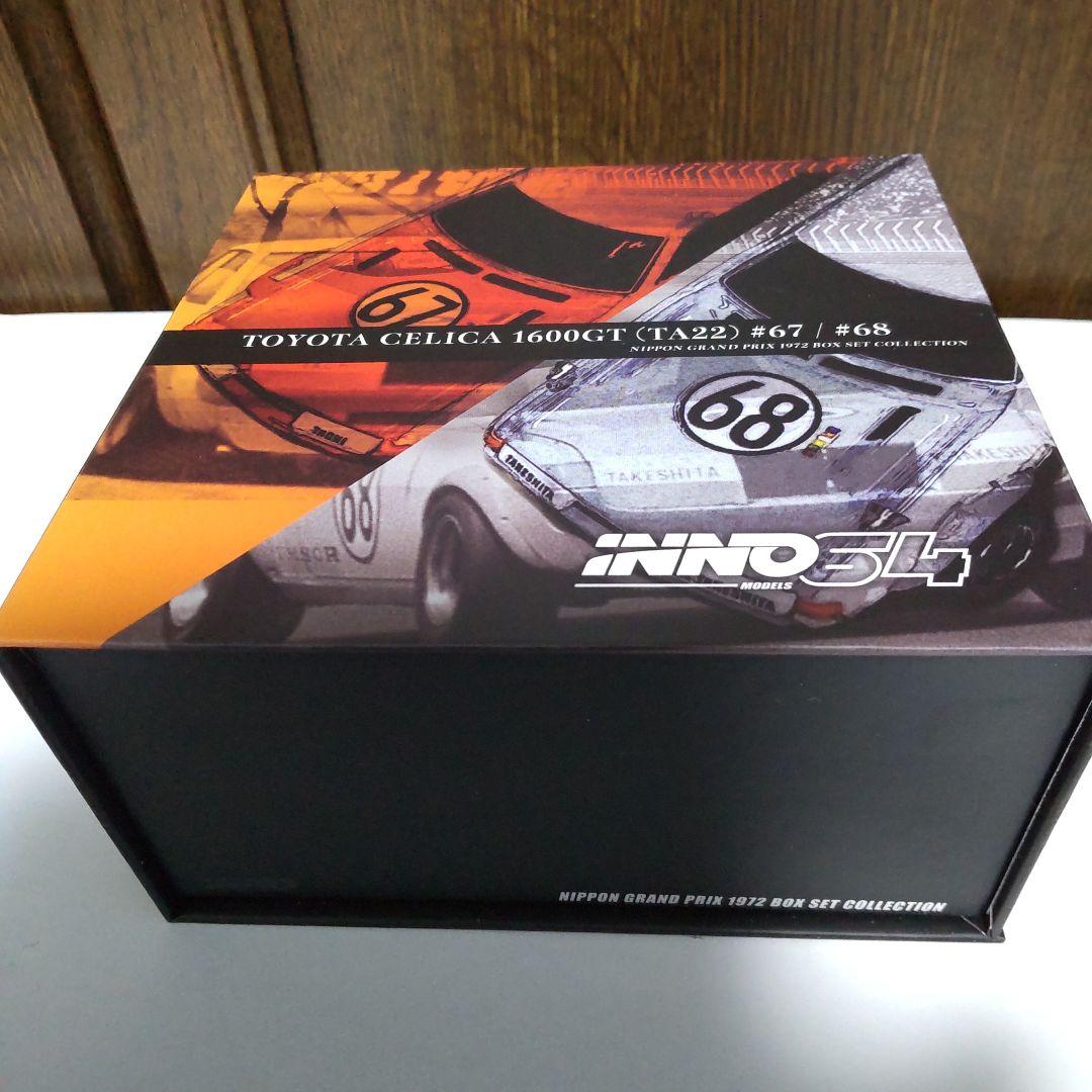 トヨタ セリカ 1600GT 日本グランプリ イノモデル 1/64 INNO