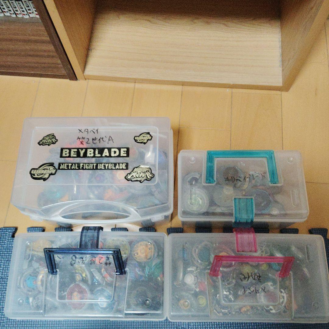 光 熱斗イラスト付、あさだみほ先生直筆サイン入りロックマン第1巻