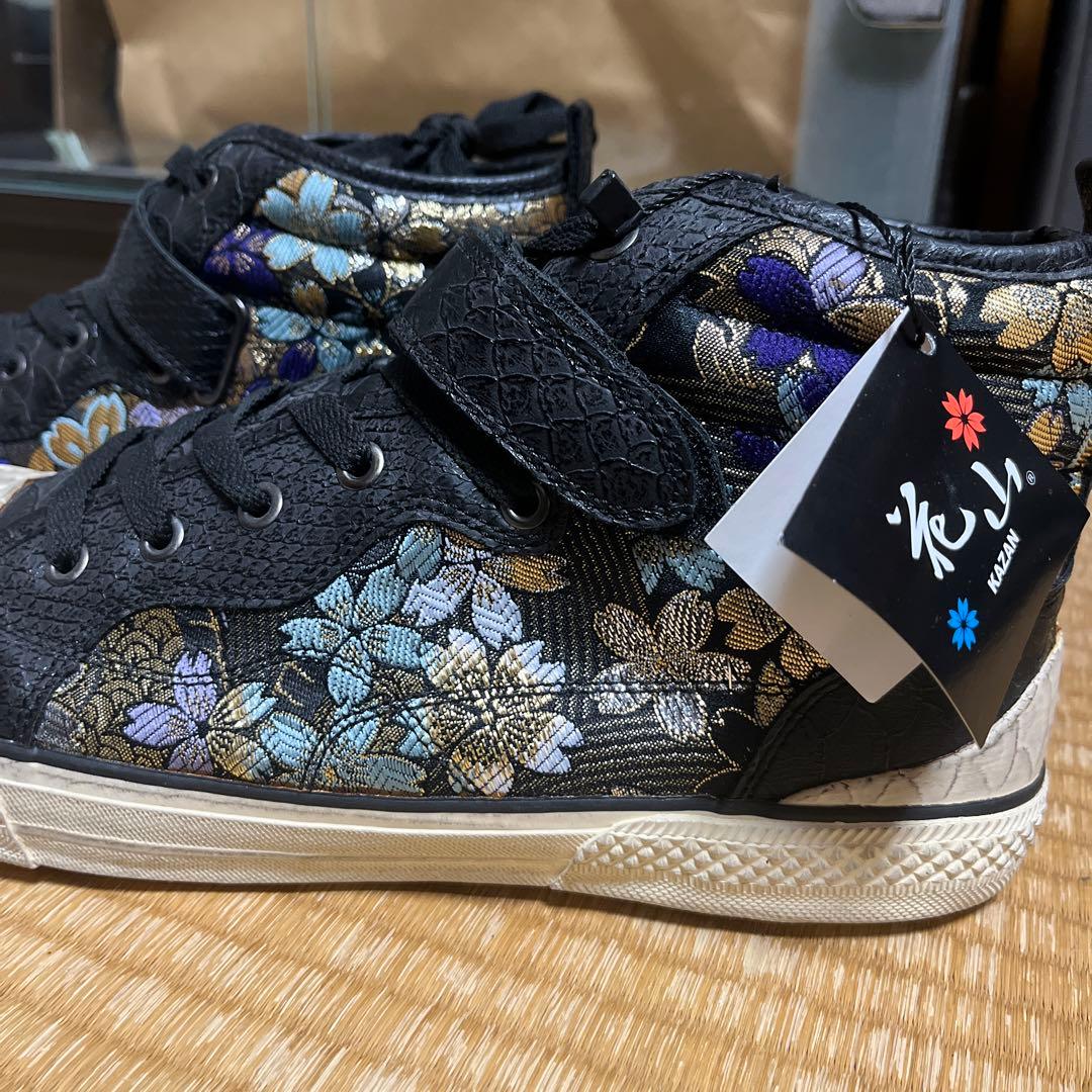 アレクサンダーチェン CHEN ジグソーパズル 2000ピース 2014ピースの