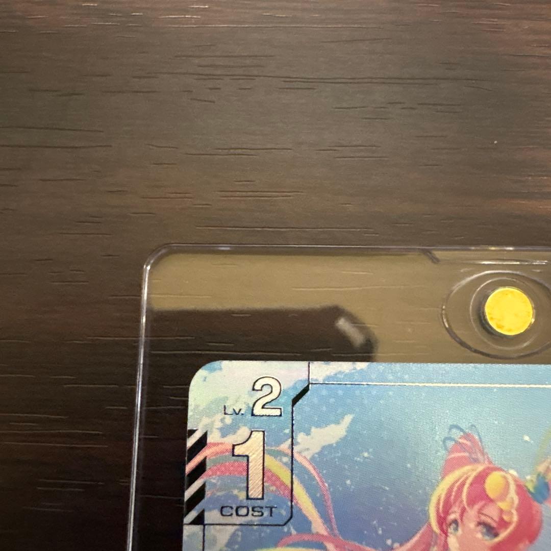 ガンダムカードゲーム　溢れる慈愛　GD01-U +パラレル