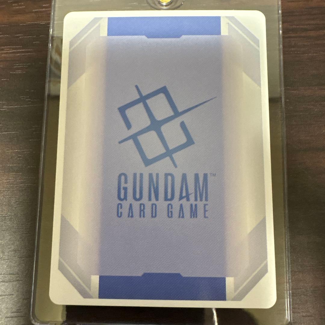 ガンダムカードゲーム　溢れる慈愛　GD01-U +パラレル
