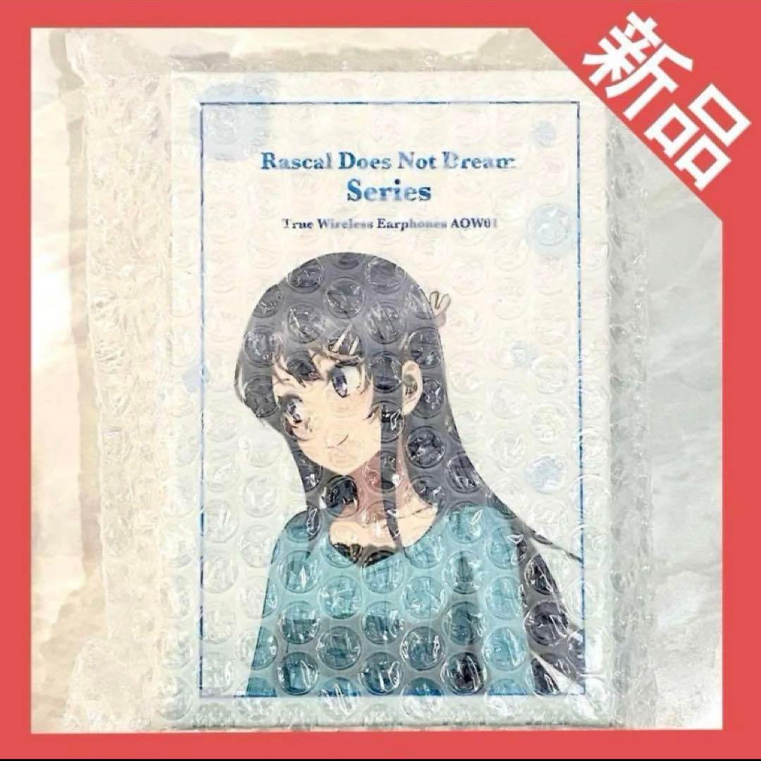 新品*青春ブタ野郎 青ブタ 桜島麻衣 ONKYO ワイヤレスイヤホン 瀬戸