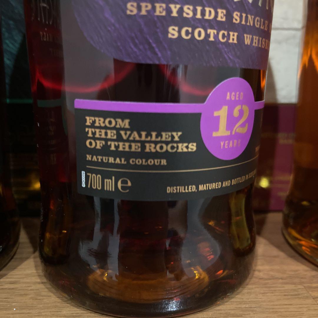 グレンアラヒー10年バッチ7&12年&13年 3本セット