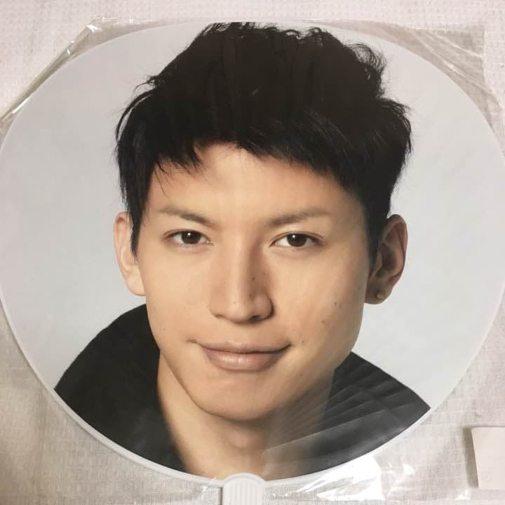 大倉忠義 うちわ