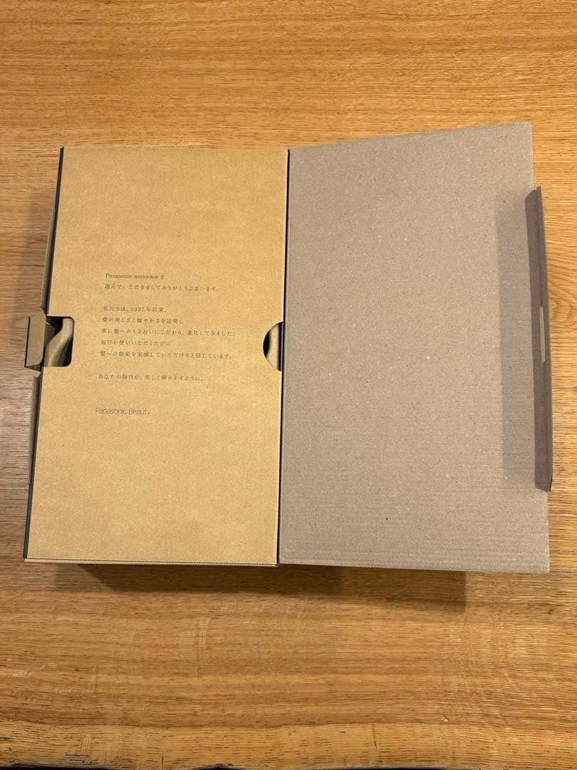 新品未使用品 Panasonic EH-NA0K-K ナノケア ヘアドライヤー