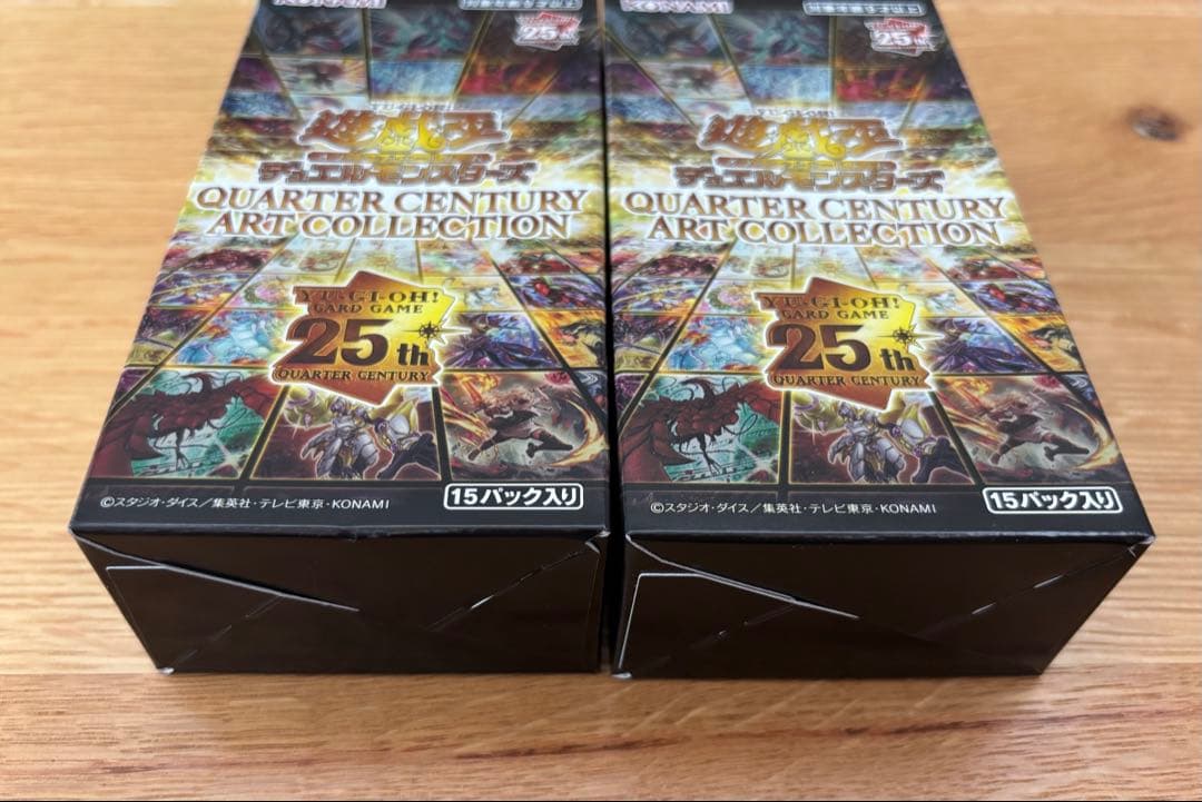 遊戯王25thクォーターセンチュリーアートコレクション　5BOX シュリンクなし