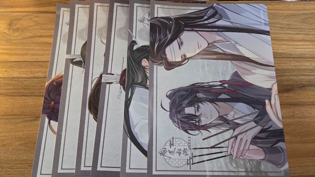 魔道祖師　公式茶屋　記念展　入場・フード特典　忘羨　藍忘機＆魏無羨