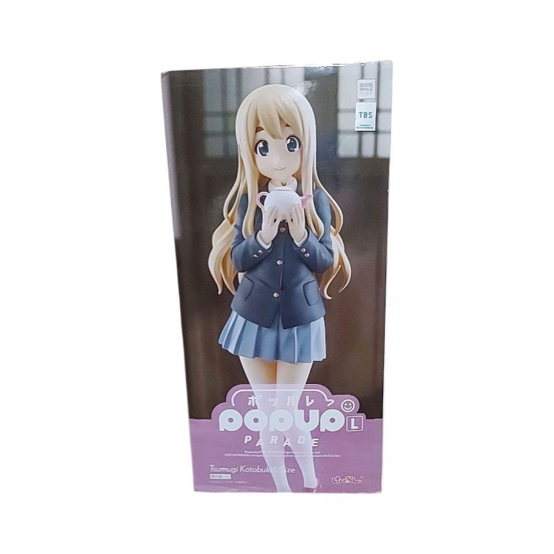 けいおん！ POP UP PARADE 琴吹紬 L size フィギュア 未開封 - メルカリ