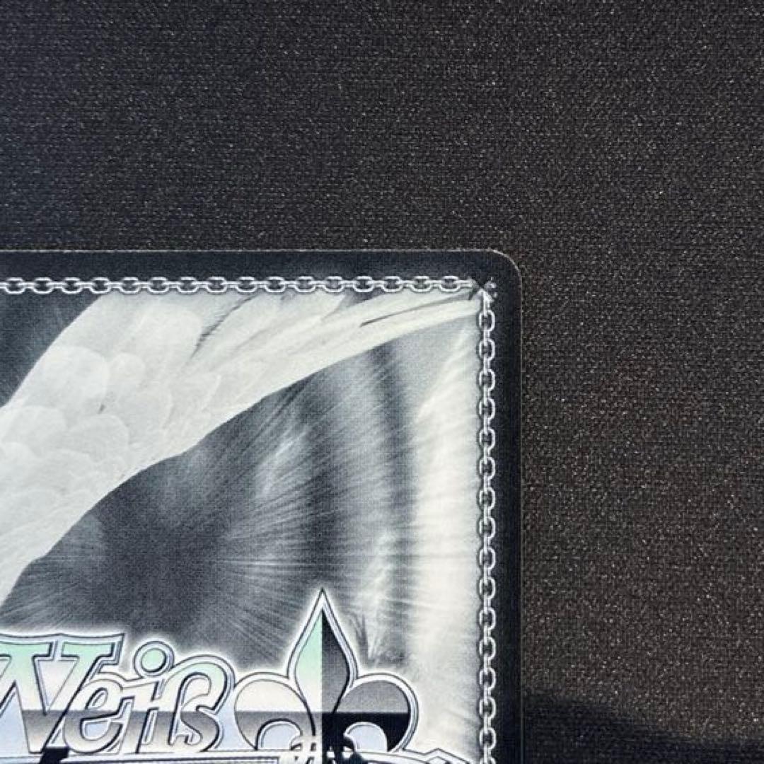 ヴァイス ともだちの距離 しろは SP 青サイン - メルカリ