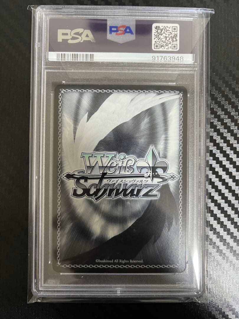 PSA10 ヴァイス　錬金術師シオン　サイン　TD MELTY BLOOD