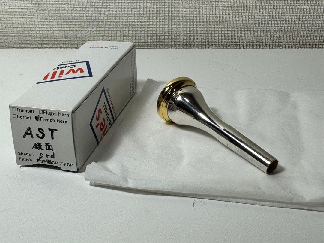 willie's ホルンマウスピース AST 鏡面 STD willie's ホルンマウスピース AST 鏡面 STD - メルカリ