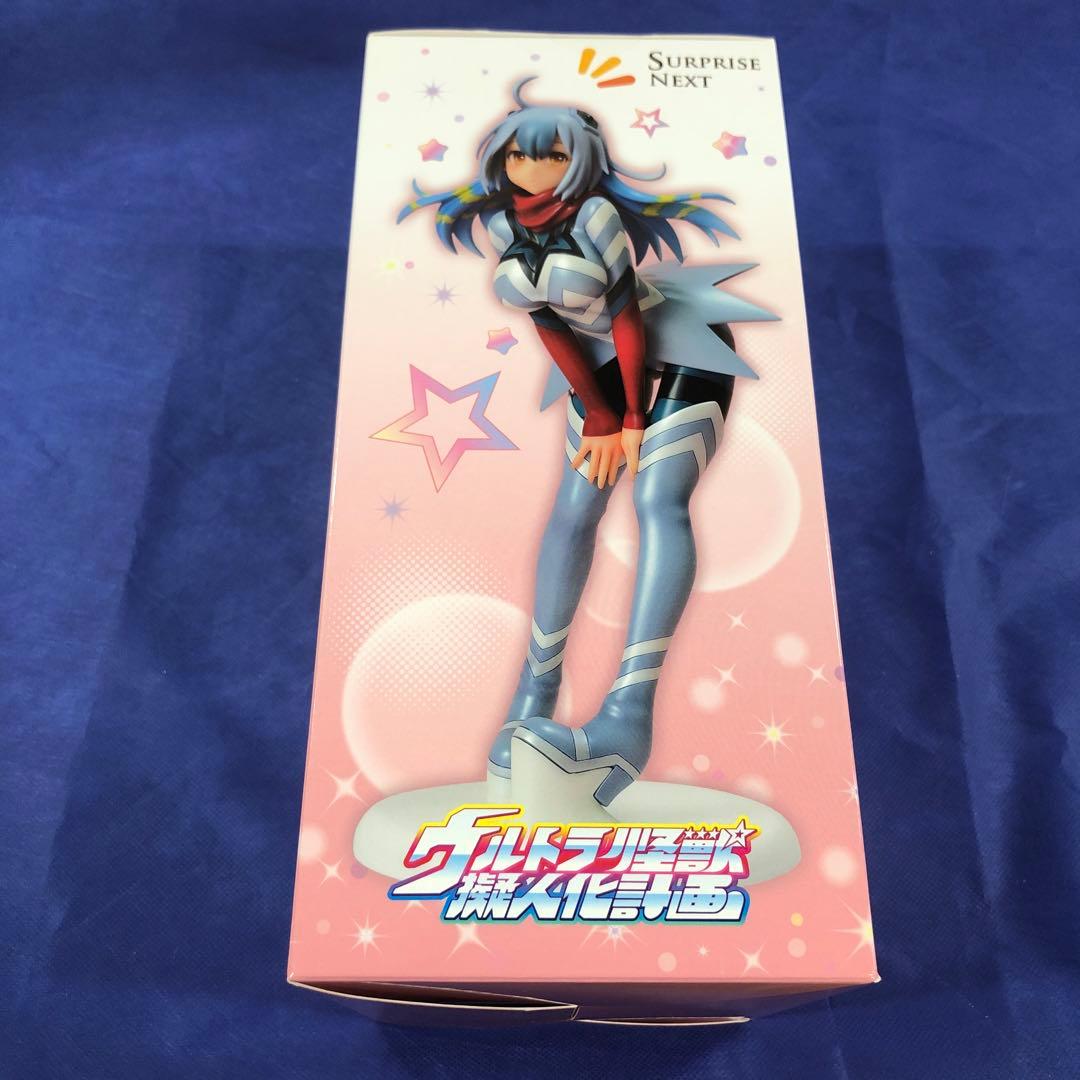 ウルトラ怪獣擬人化計画 ガッツ星人さん 未開封 サプライズネクスト