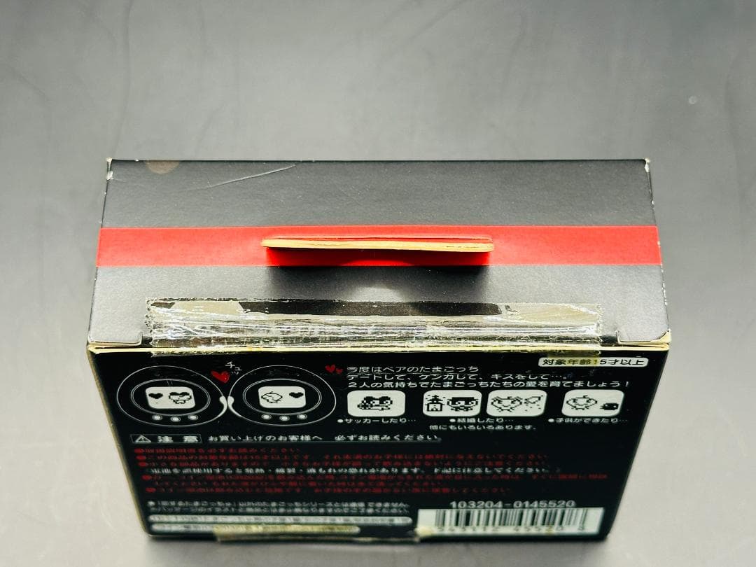 【希少品】 たまごっち 恋するたまごっちゅ 動作確認済み