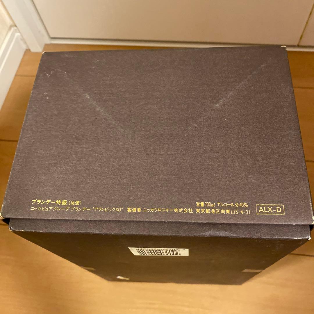 ニッカブランデーアランビック上級ボトル「XO」のデカンタボトルギフト